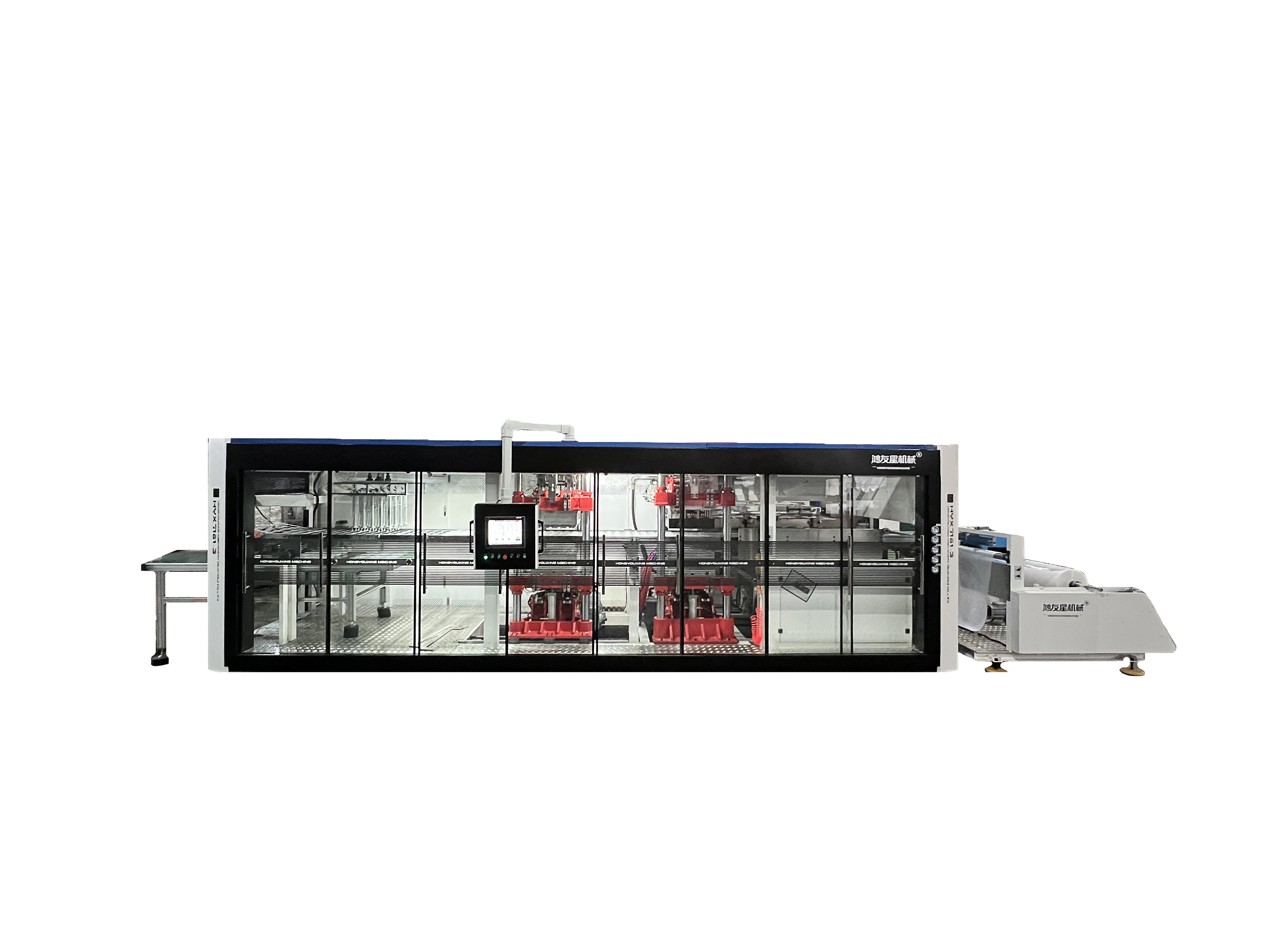HYX-7161全自动正负压热成型机 HYX-7161全自动正负压热成型机
